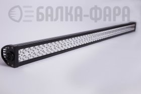 Балка дальнего света, 300 Ватт, серия 3100