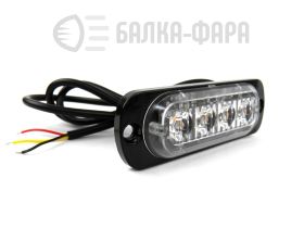 Фара спецсигнал стробоскоп желтый 12Вт GZ-04T 12-24v 