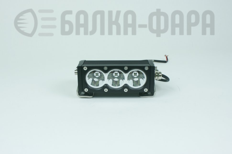Светодиодная балка дальнего света, 30 Ватт, серия F1