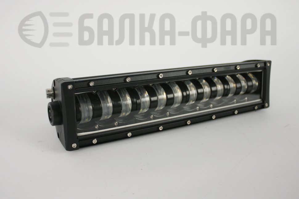 Светодиодная балка, два режима, 96 Ватт, серия G5