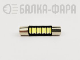 Лампа СВЕТОДИОД салона (t6) 29мм 4014 9smd /2138/