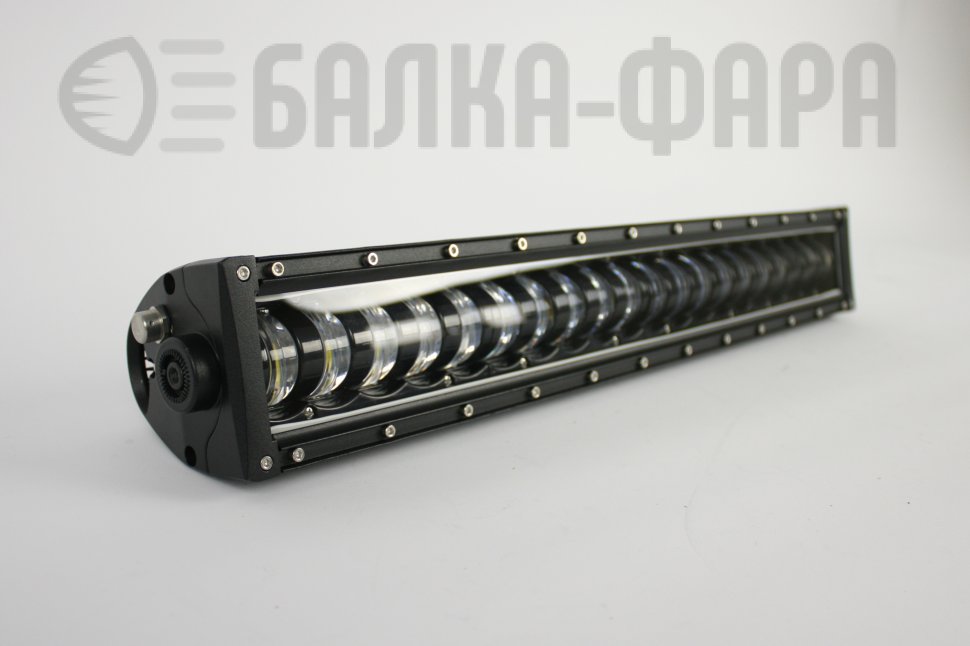 LED балка, два режима, 160 Ватт, серия G5