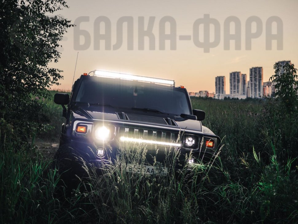 LED балка, два режима, 240 Ватт, серия G5