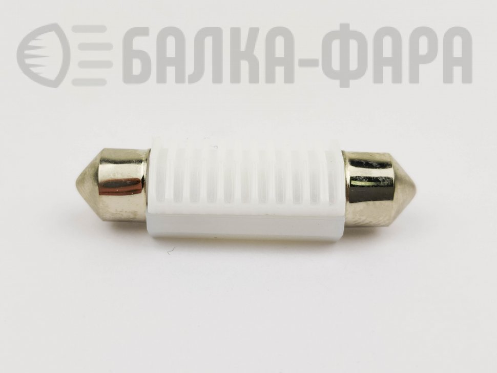 Лампа светодиодная 12v T11 39mm matt canbus /2177/