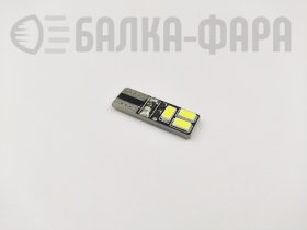 С/д t10 6smd 5630 cb