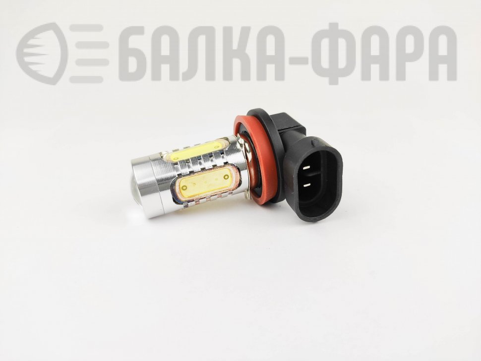 Лампа светодиодная H11/H8/H9 7,5 w /lh003/