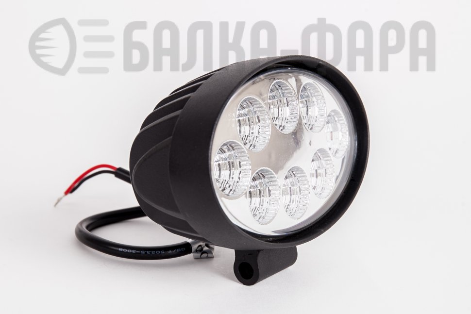 Фара ближнего света, 24 Ватт, серия 2012