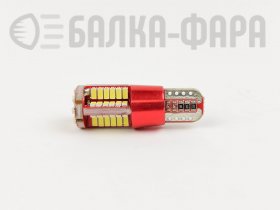 Лампа светодиодная T-10 4014 -57smd canbus /1740 bordo/