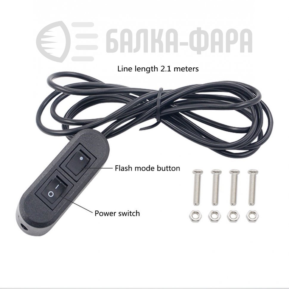 Фары проблесковые  20W 12-24V желтые комплект 2 шт.