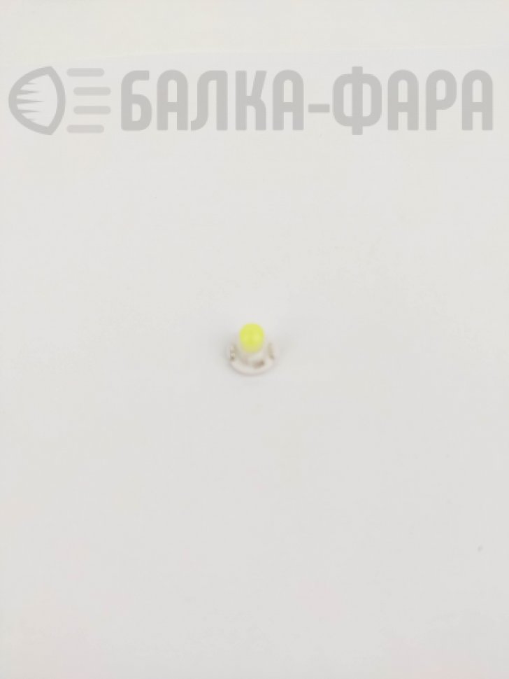 Лампа с/д t-4.2  белая