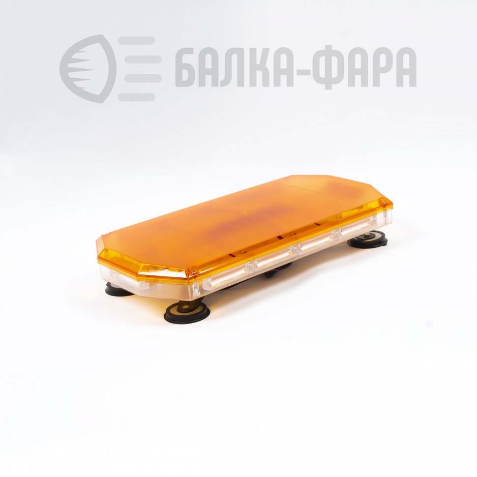 Балка проблесковая 140W желтая 12-24V