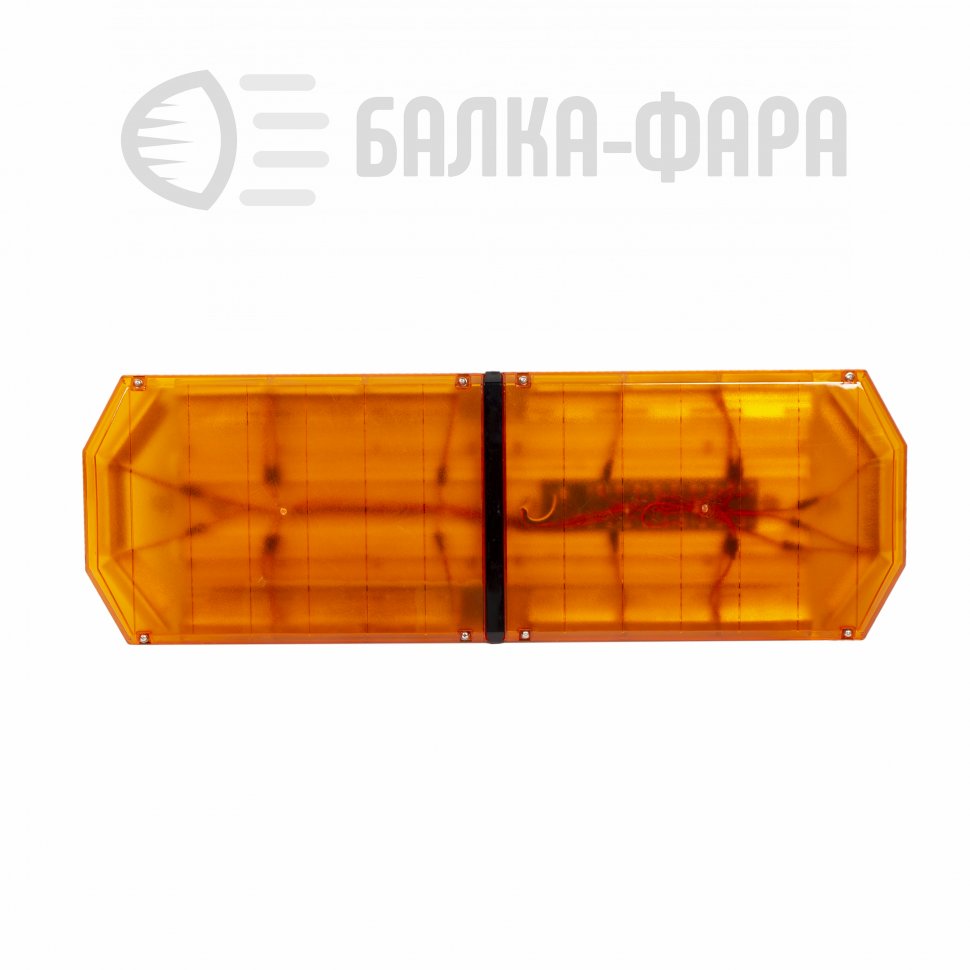 Балка проблесковая 180W желтая 12-24 V