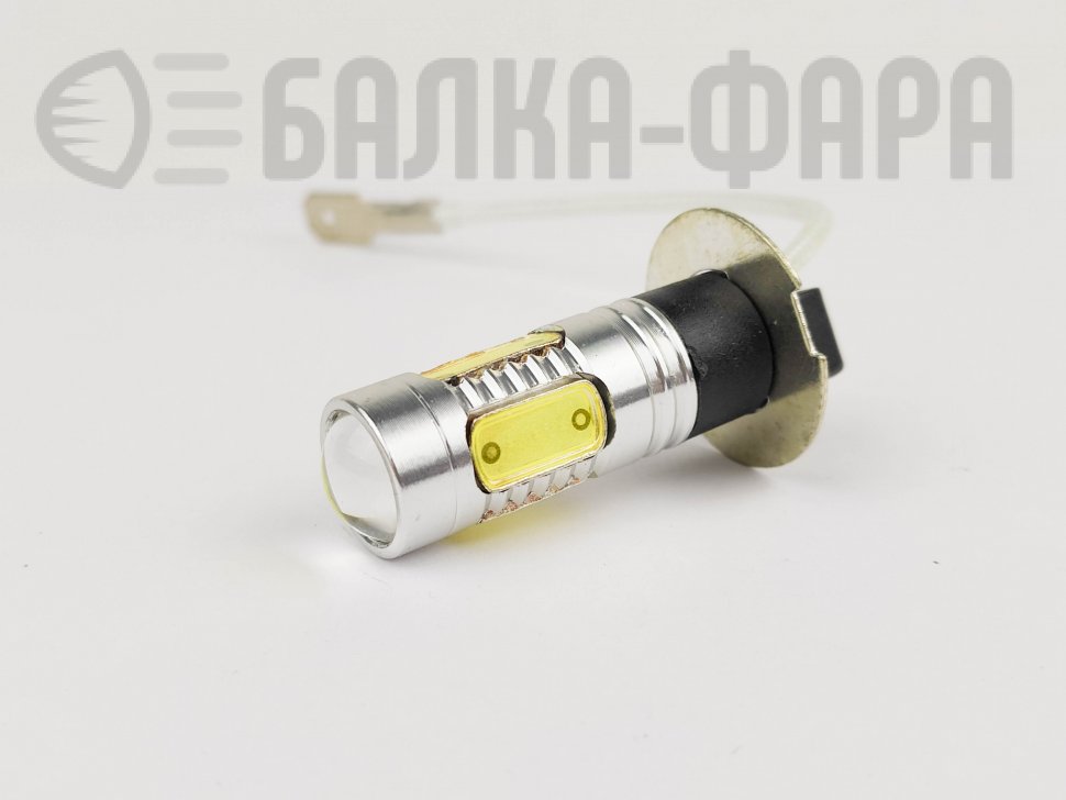 Лампа светодиодная H3 / 7,5 W (lh002)