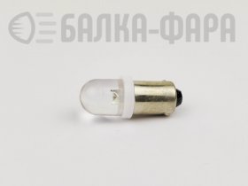 Лампа СВЕТОДИОД BA9S /T4W/ 12v5w 1led /852/